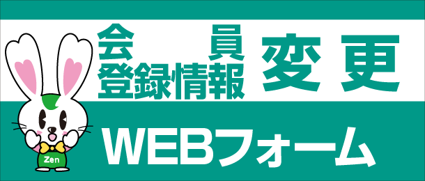 WEBե