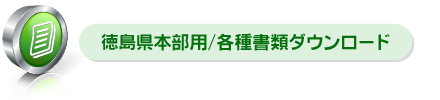 縩/Ƽ